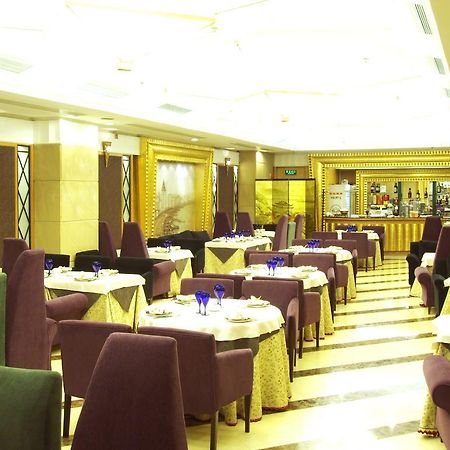 Beijing Landmark Towers Apartment 외부 사진
