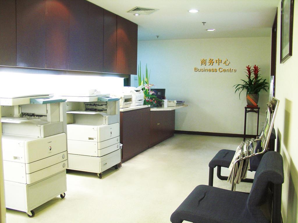 Beijing Landmark Towers Apartment 외부 사진