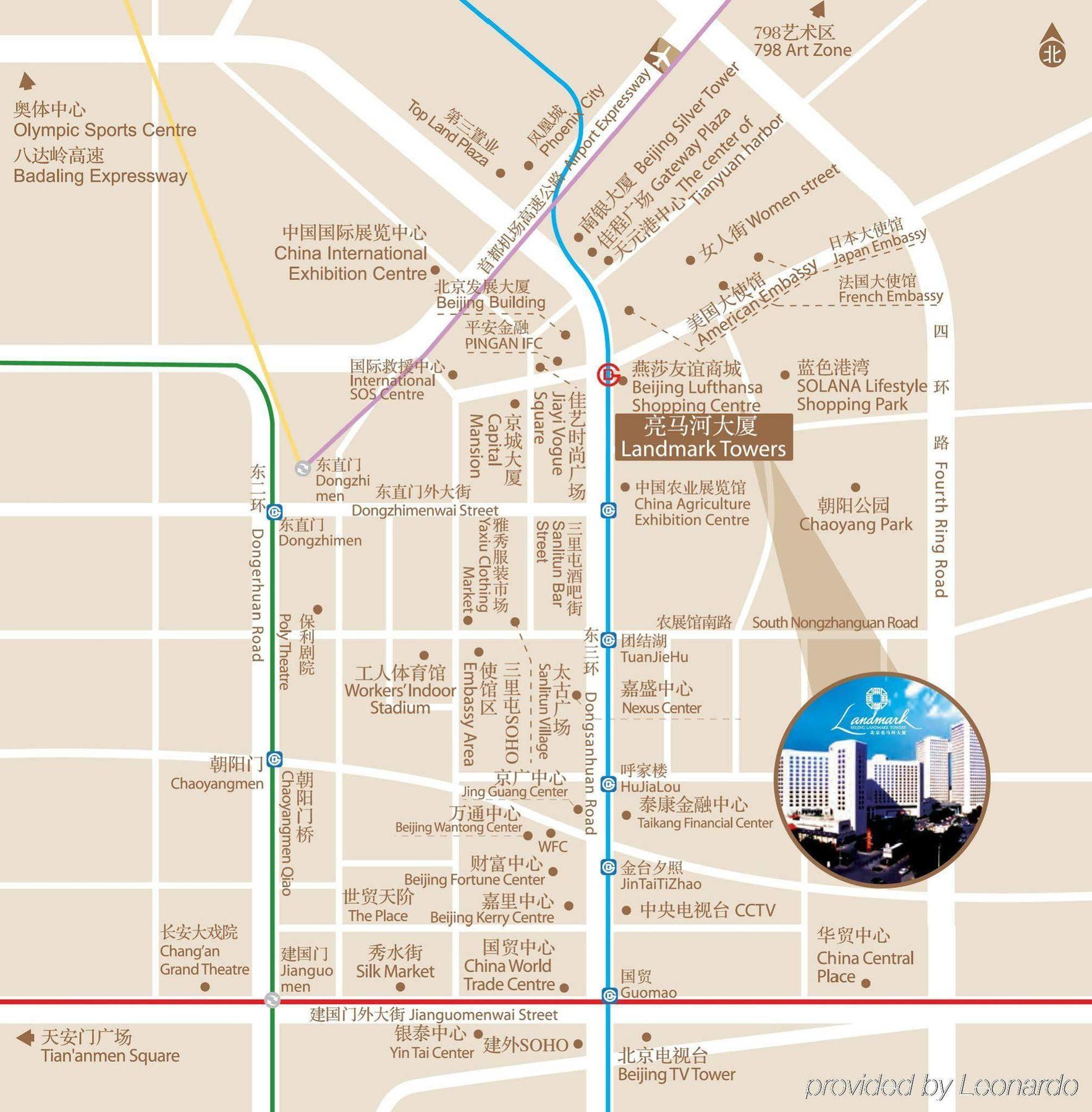 Beijing Landmark Towers Apartment 외부 사진